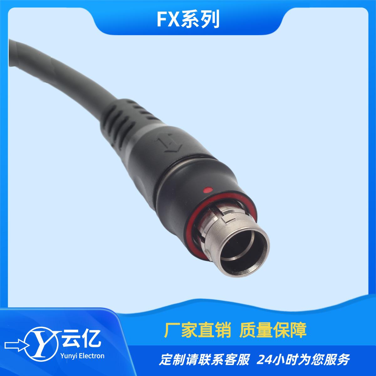  M12连接器防水插头航插带线 圆形连接 器线缆公母线束插头 4