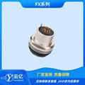 云亿FX系列 FX102T02C056JN-HS推拉自锁连接器 金属航插 拍前请咨询 4