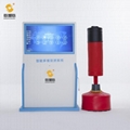 心潪心智能击打呐喊宣泄系统