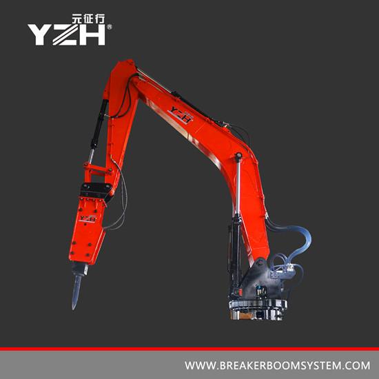 pedestal rock boom  breaker system