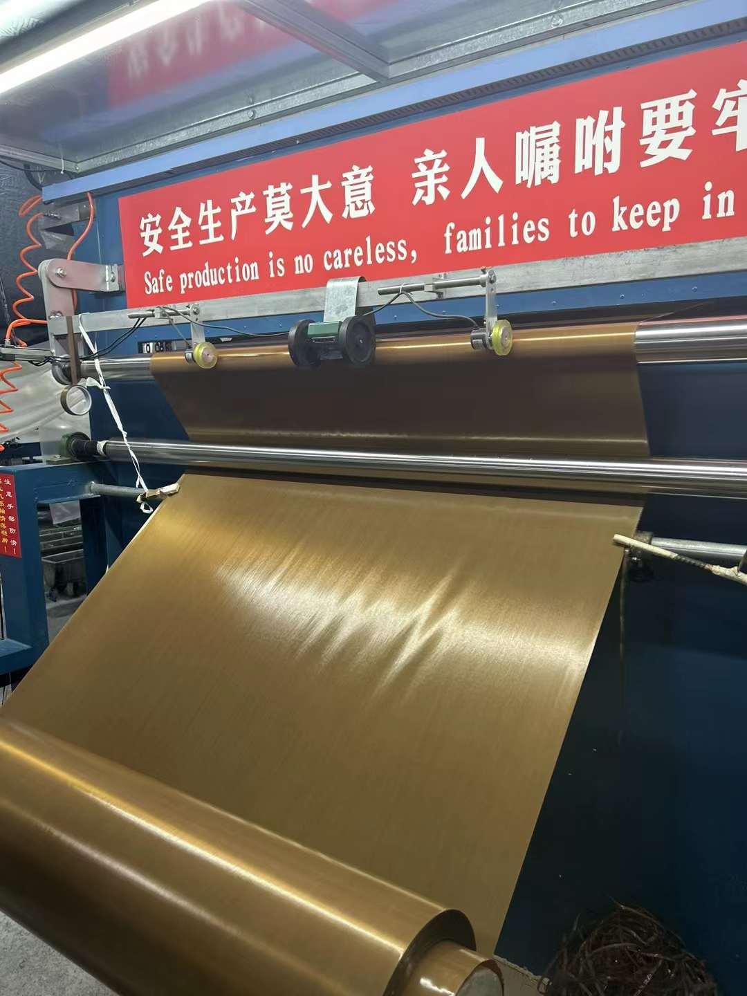 鐵氟龍塗覆玻璃纖維制品 4