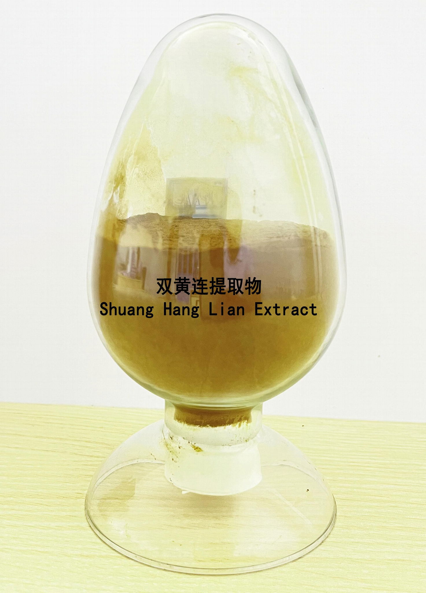 Shuanghuanglian Soluble Powder 2