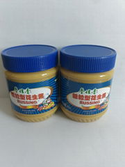 OEM Crunchy peanut butter 340g