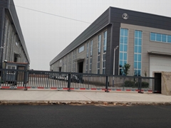 Ningxia Shengmeijia Industry and Trade Co., Ltd. Ningxia Shengmeijia Industry and Trade Co., Ltd.