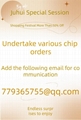 STM32F401RCT6 chip supplier of Huaqiangbei electronic components in China 2