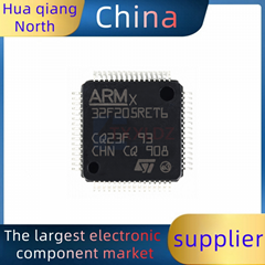 STM32F205RET6 chip supplier of Huaqiangbei electronic components in China