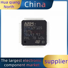 STM32F105RBT6 chip supplier of Huaqiangbei electronic components in China