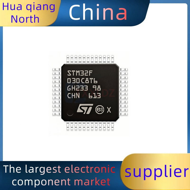 STM32F030C8T6 chip supplier of Huaqiangbei electronic components in China