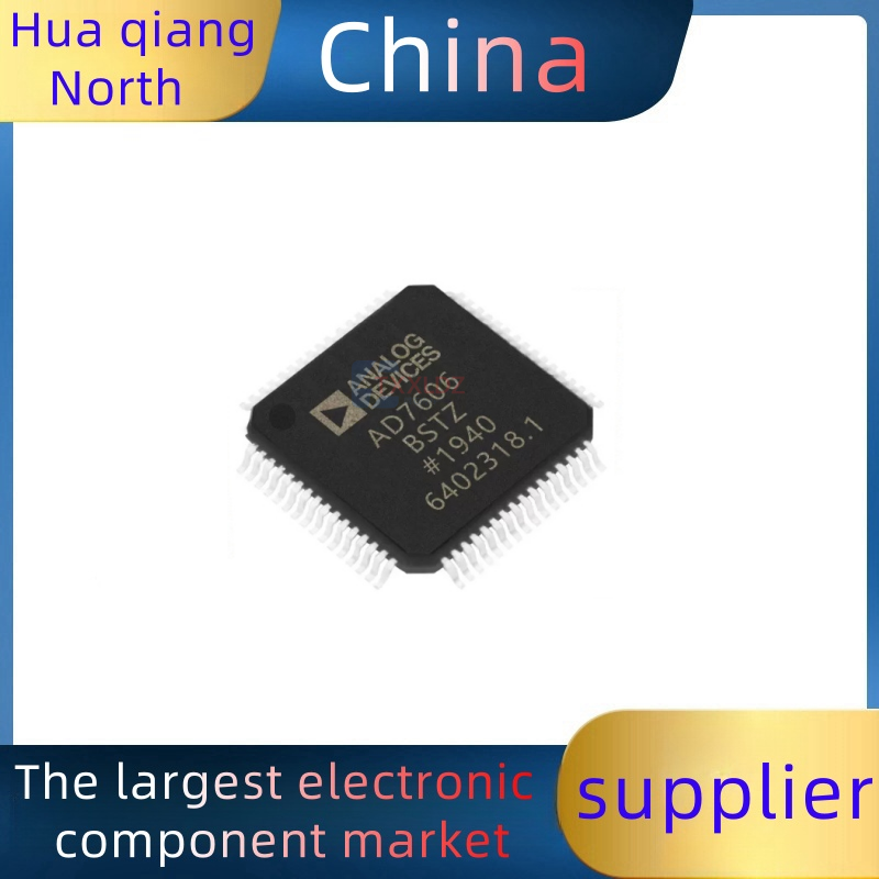 AD7606BSTZ chip supplier of Huaqiangbei electronic components in China