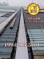 400/500宽锌铝镁光伏运维