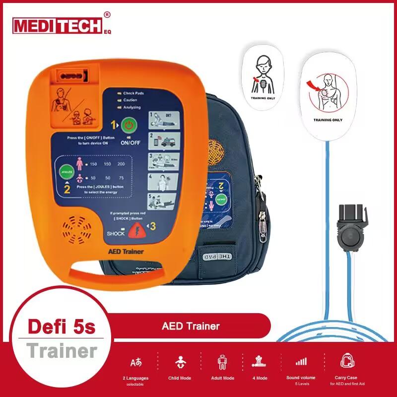 麦迪特自动体外除颤仪培训器/教学机Defi5ST 3