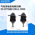 供應 國產機器人浮動去毛刺刀柄 浮動主軸SV-EFTAB0-ER11-3060