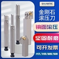 金剛石滾壓刀 鏡面工具 拋光刀 外圓內孔滾光壓刀