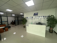 佛山市數高三維科技有限公司