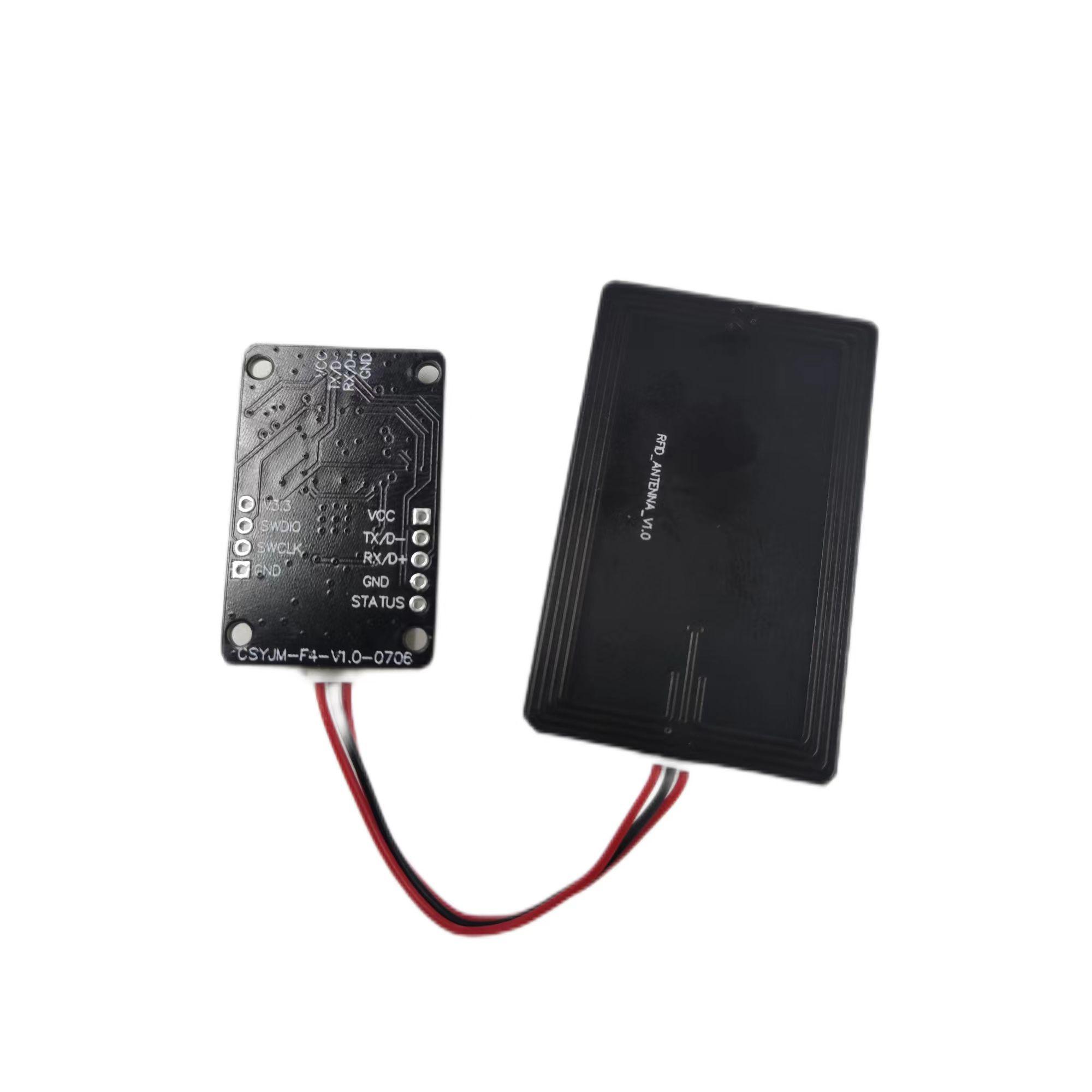 中軟高科身份識別儀二三代讀卡器閱讀器電子讀卡器模塊CSYJM-F4 5