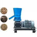 wood pellet machine 