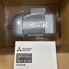 MITSUBISHI GEARED MOTOR