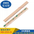 鈹銅彈片 EMI屏蔽簧片 廠家
