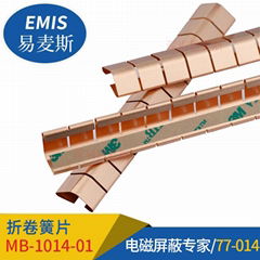 Beryllium copper shrapnel shielding room spring SMD beryllium plated shrapnel