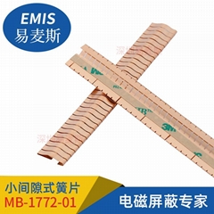 Beryllium copper shielding strip EMI shrapnel