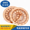 鈹銅彈片 EMI彈片 SMD鍍