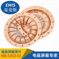 Beryllium copper shrapnel EMI shrapnel SMD gold-plated shrapnel 3