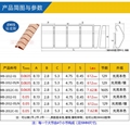 Beryllium copper spring EMI spring 4