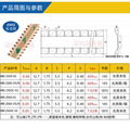 EMI弹片 铍青铜弹片 300多款标准产品可选择 可替代97-560 4