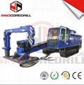 THD-85 Horizontal Directional Drilling Machine 2