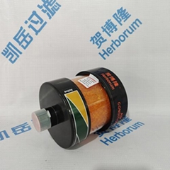 Air sentry D-101 Disposable Breather