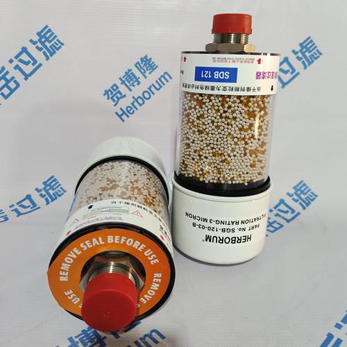 風電齒輪箱空氣過濾器BDH400油箱除濕呼吸器濾芯 2