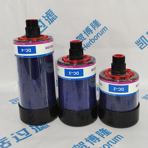 風電齒輪箱空氣過濾器BDH400油箱除濕呼吸器濾芯 3