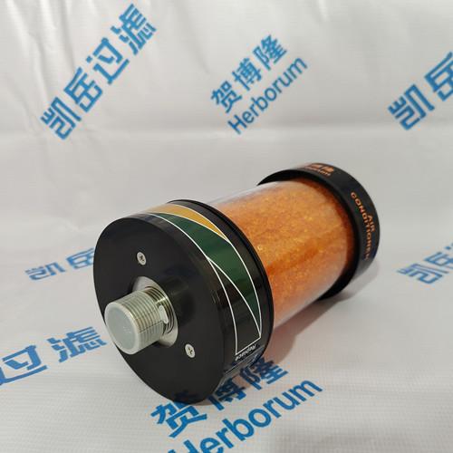 风电齿轮箱空气过滤器BDH400油箱除湿呼吸器滤芯
