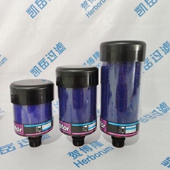 Air Filter 934331T 934332T 934330T Desiccant Breather