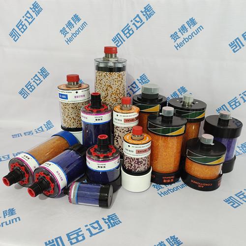 SGB-120-03-B风电齿轮箱空气过滤器SDB121除湿呼吸器滤芯 4