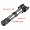 FUHUI AUTO PARTS-axle brake camshafts replace HINO brake camshaft