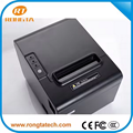 RONGTA Cheap RP326 Pos 80mm Thermal Receipt Printer 2