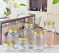 Hot Design Empty Clear Round Canned Glass Container Jar for Storage