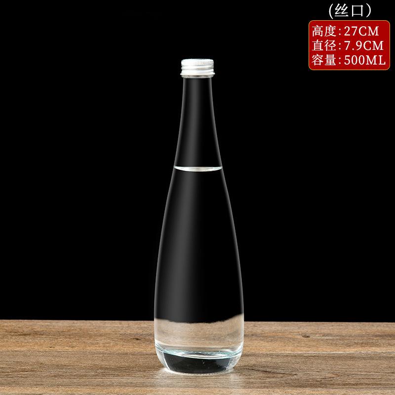330ml 500ml Clear Frosting Fruit Ice Wine Water Liquid Glass Bottles 3