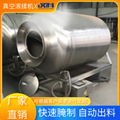 全自動真空滾揉機 肉制品嫩化入