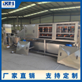 蓮藕高壓噴淋清洗機 多功能商用