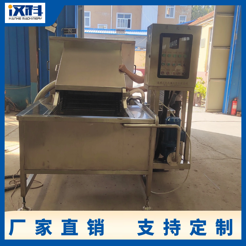 莲藕高压喷淋清洗机 多功能商用洗姜设备 胡萝卜去泥清洗机 4