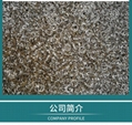 餘光HL204銀焊條 含銀15