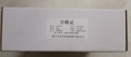 2319铝焊丝 铝合金焊丝ER2319 铝丝