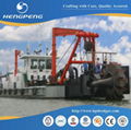 Robust Construction Hengpeng Shipyard Bucket Wheel Dredger for Tough Environment