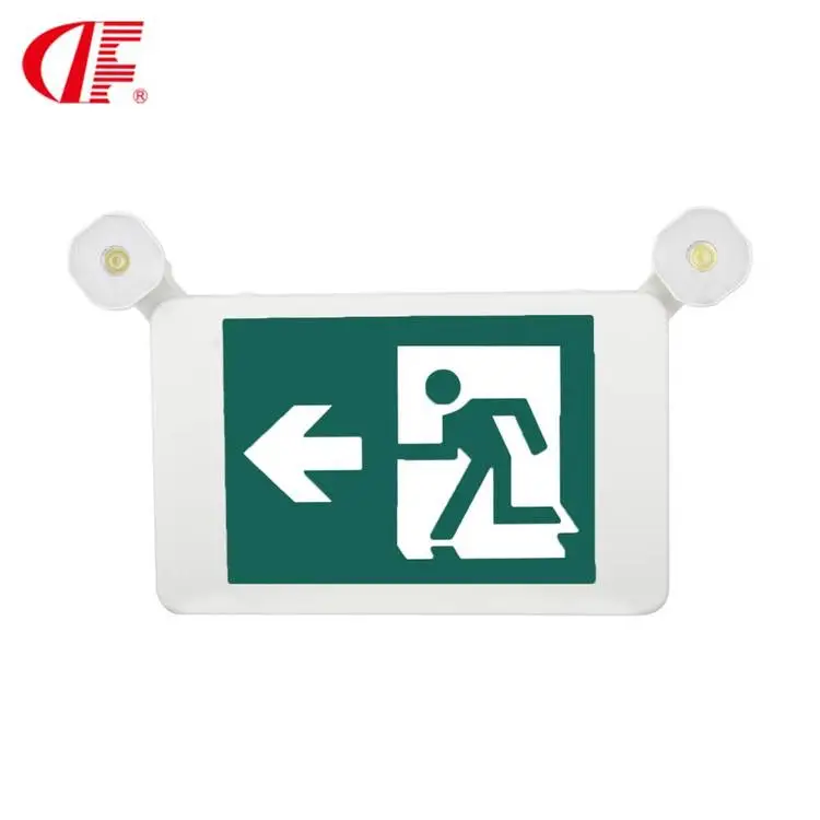 EXIT通道出口走廊应急疏散DF-2GLED照明灯应急灯 3