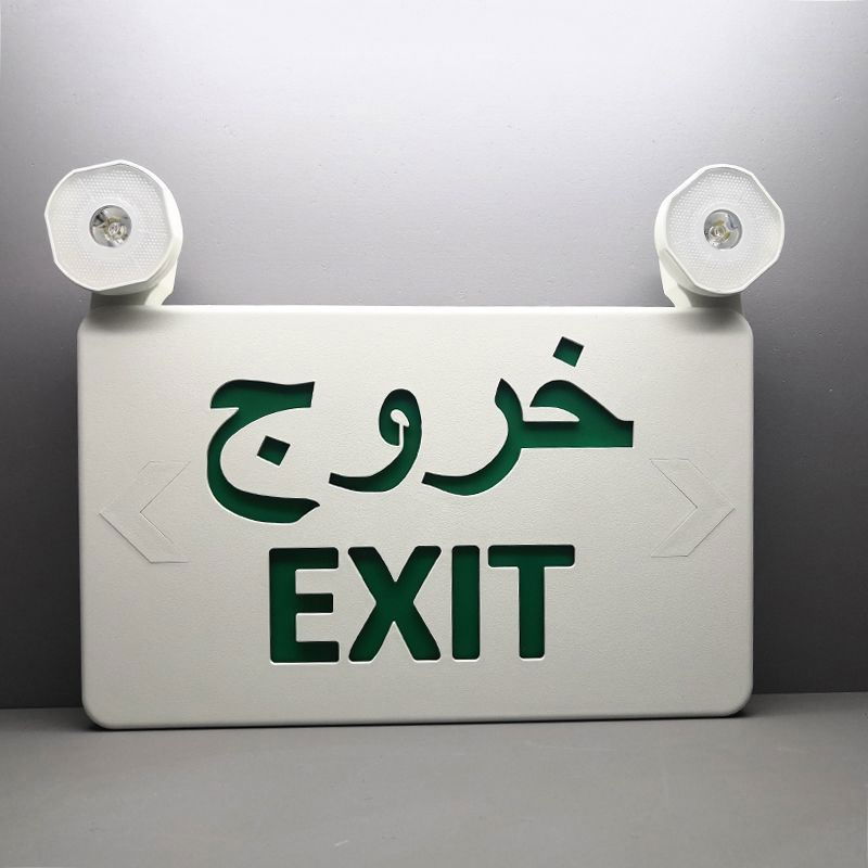 UL Certified EXIT sign Double-headed emergency lamp 3