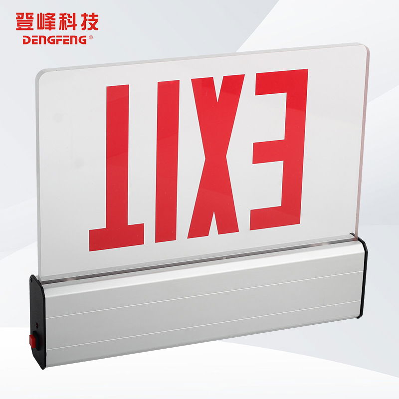 U/L可充電出口標誌應急燈EXIT壁挂吸頂電壓120-277V應急照明 2