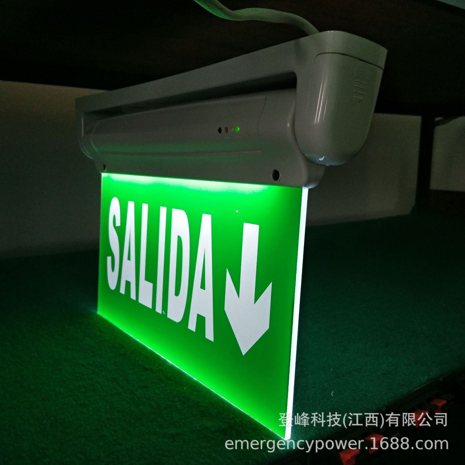 可旋轉EXIT消防出口指示燈SAA/CE吸頂燈應急照明燈 5