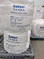 Zhenhua brand Glauber Salt Sodium